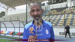 🎙️🗣️ شاهد.. تصريحات عبد الكافي عبد الرحمان، نائب رئيس شبيبة تاغيت، بعد الهزيمة أمام اتحاد الحراش ⚽