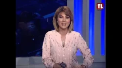 نشرة الأخبار - 17/07/2026